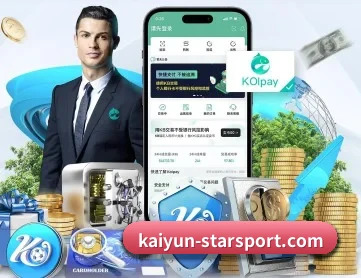 开云电竞平台 APP